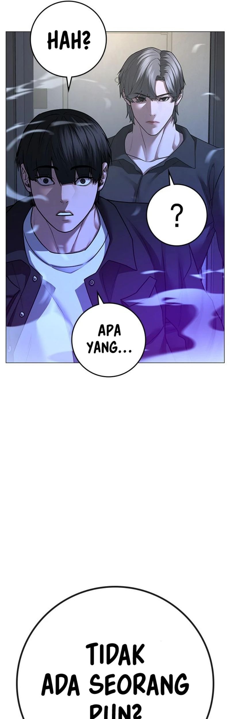 Reality Quest Chapter 81 - halaman 26