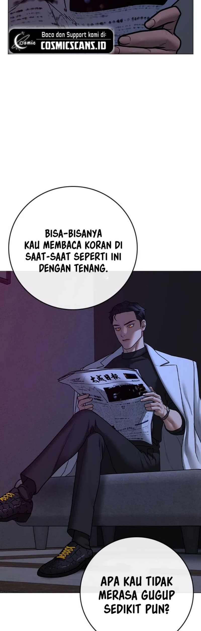 Reality Quest Chapter 81 - halaman 3