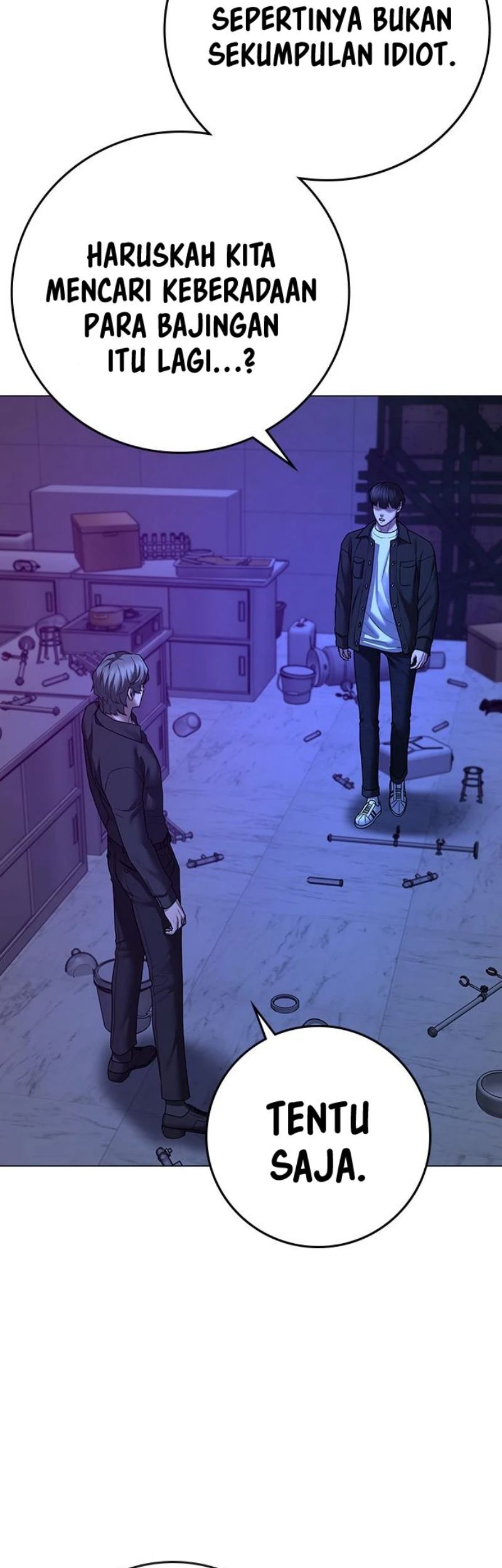 Reality Quest Chapter 81 - halaman 32