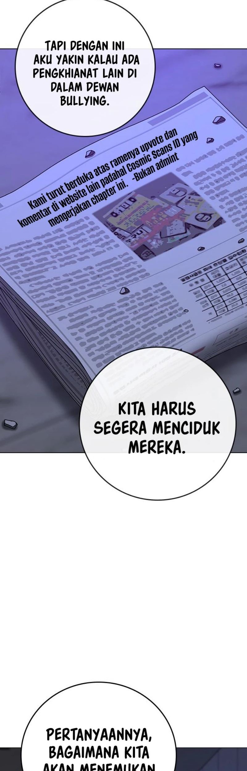 Reality Quest Chapter 81 - halaman 33