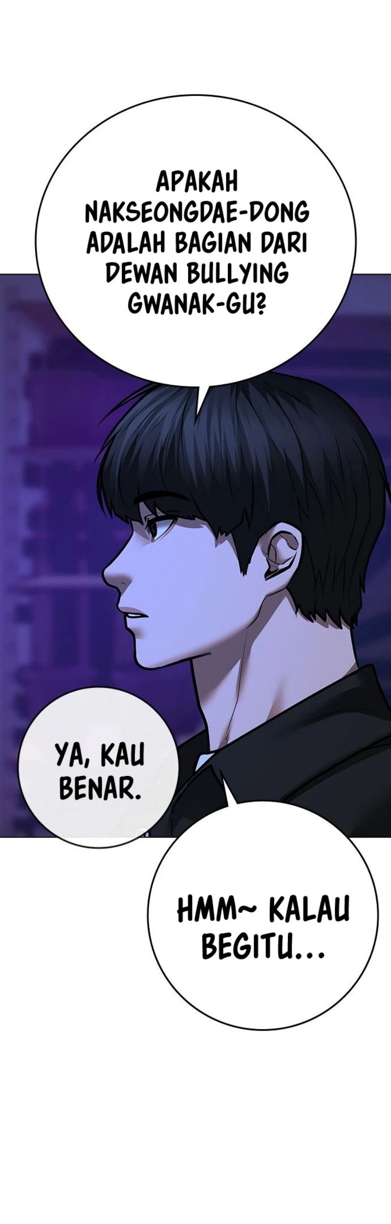Reality Quest Chapter 81 - halaman 35