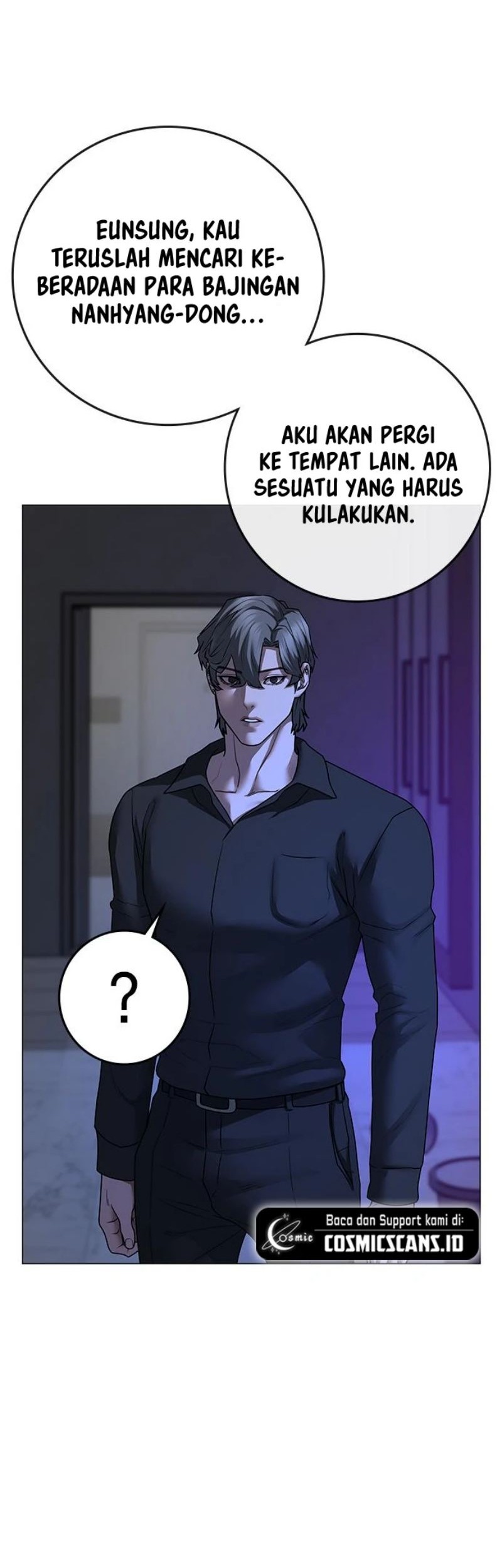 Reality Quest Chapter 81 - halaman 36