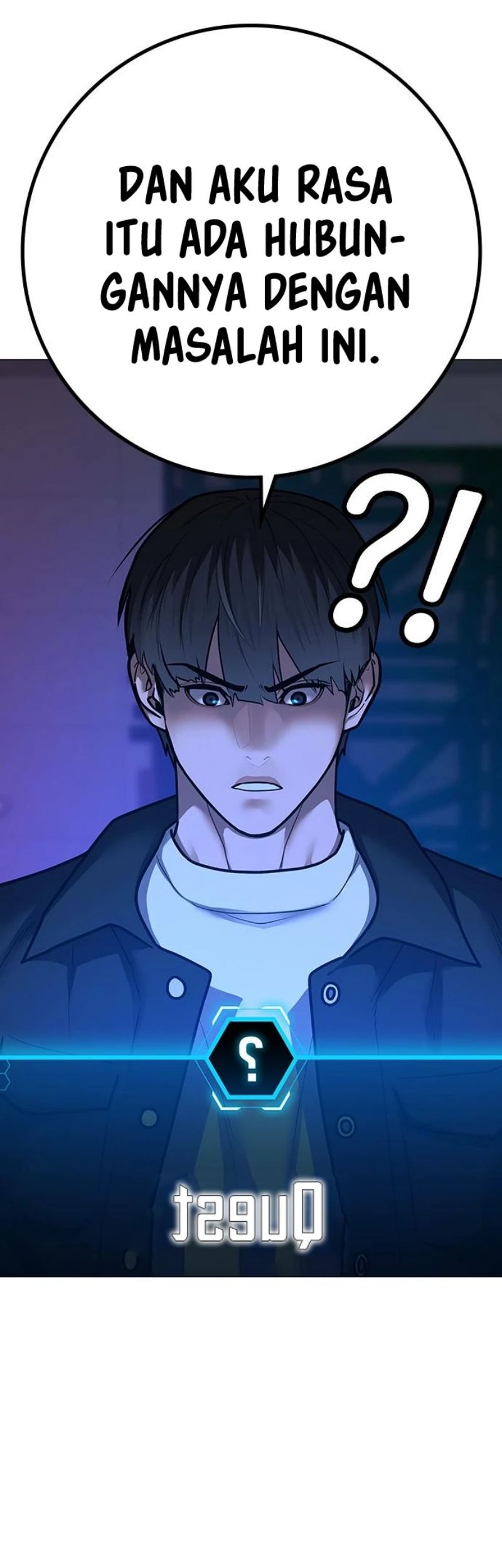 Reality Quest Chapter 81 - halaman 37