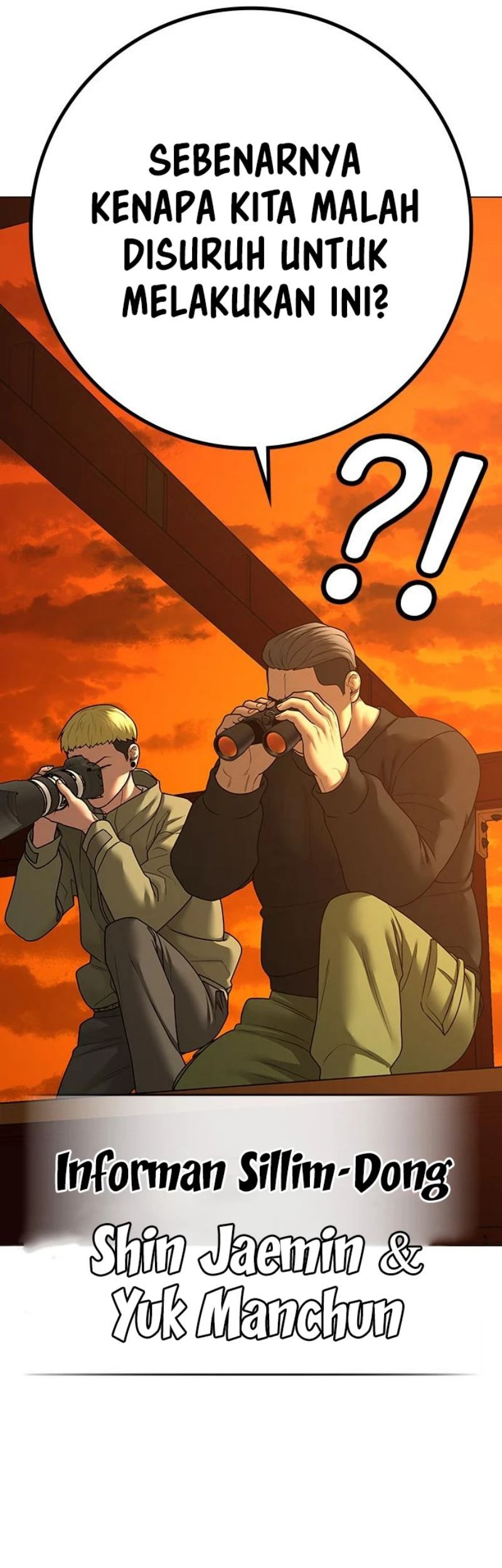 Reality Quest Chapter 81 - halaman 40