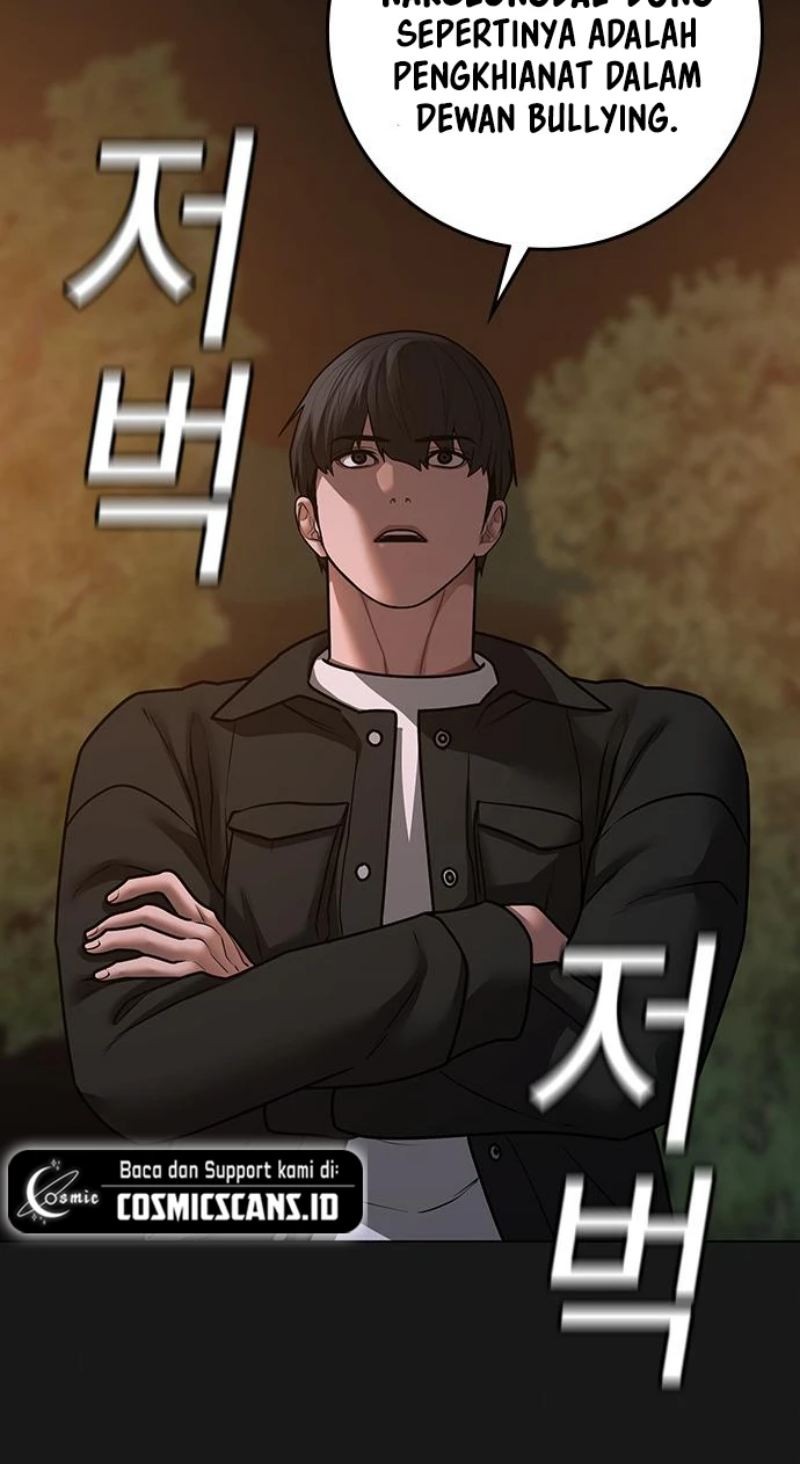 Reality Quest Chapter 81 - halaman 44