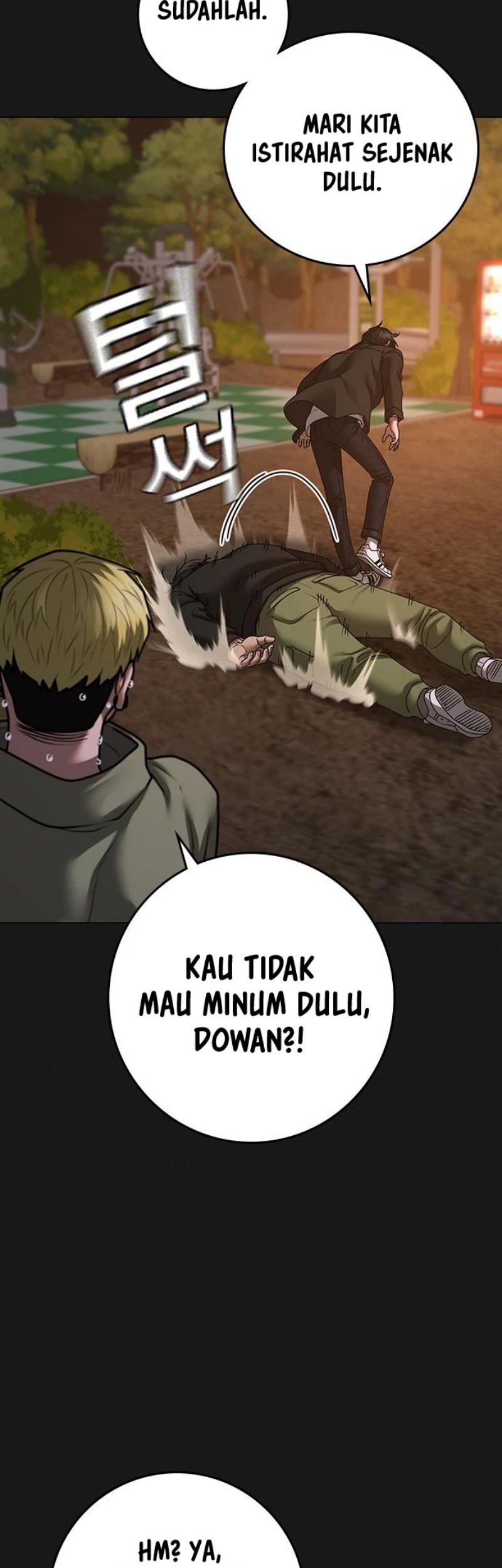 Reality Quest Chapter 81 - halaman 47