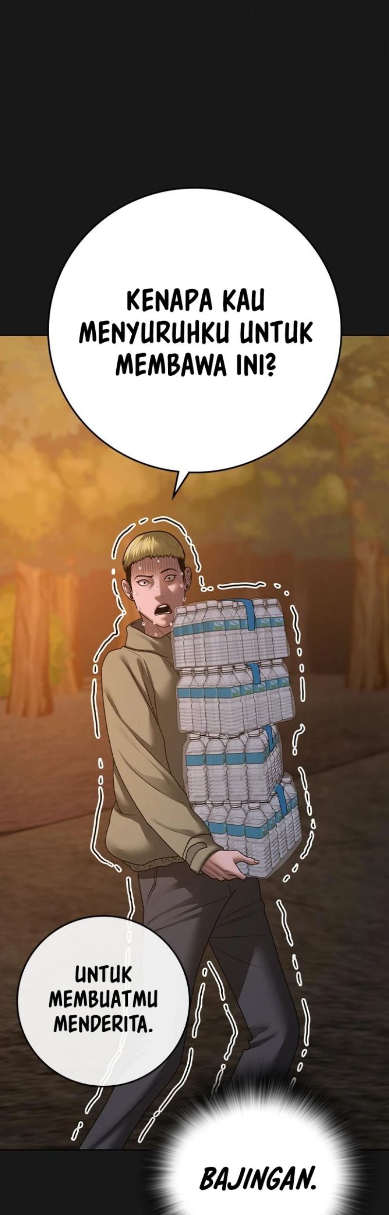 Reality Quest Chapter 81 - halaman 49