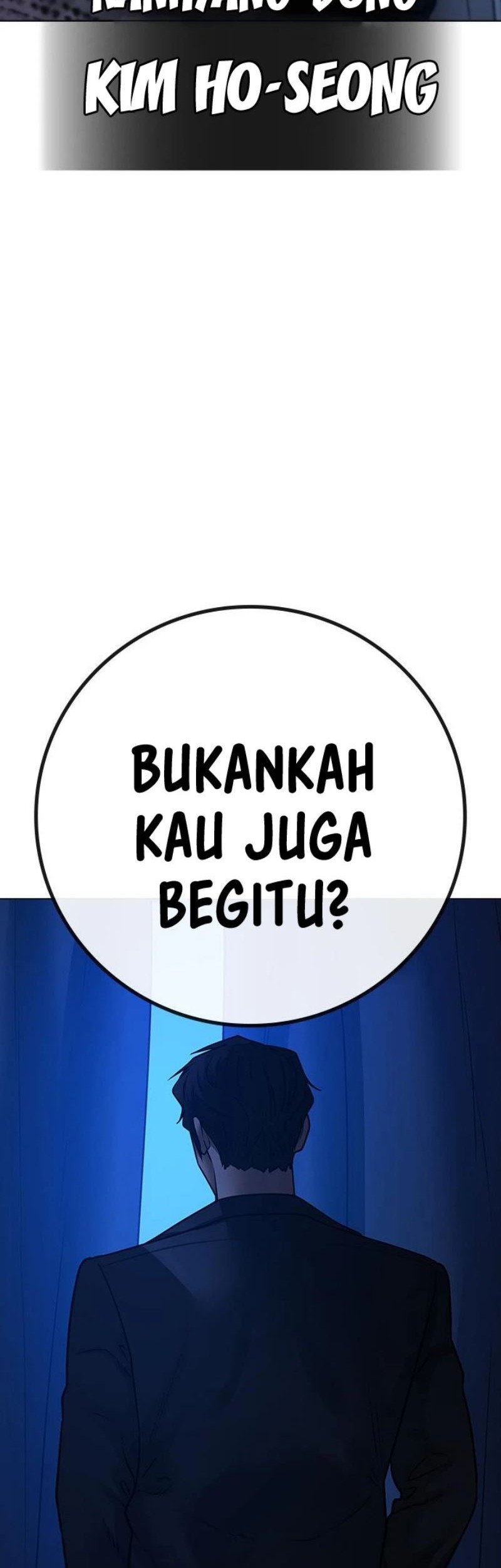 Reality Quest Chapter 81 - halaman 5