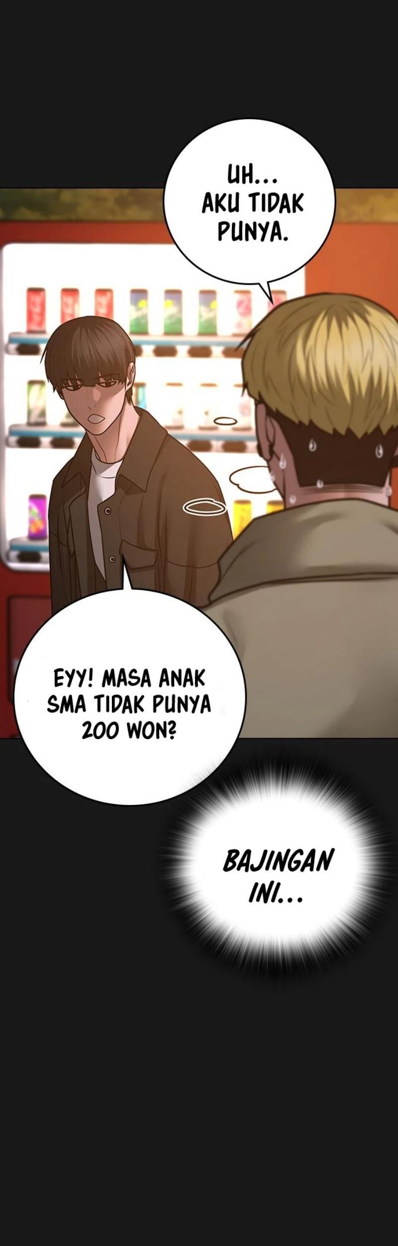 Reality Quest Chapter 81 - halaman 51