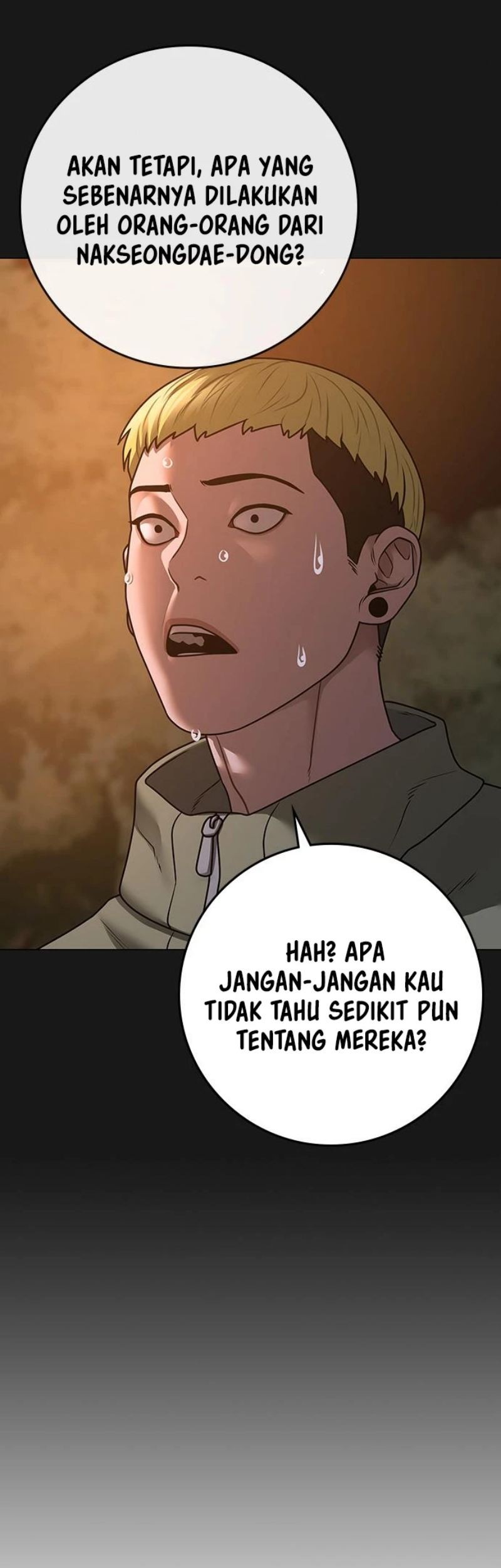 Reality Quest Chapter 81 - halaman 53