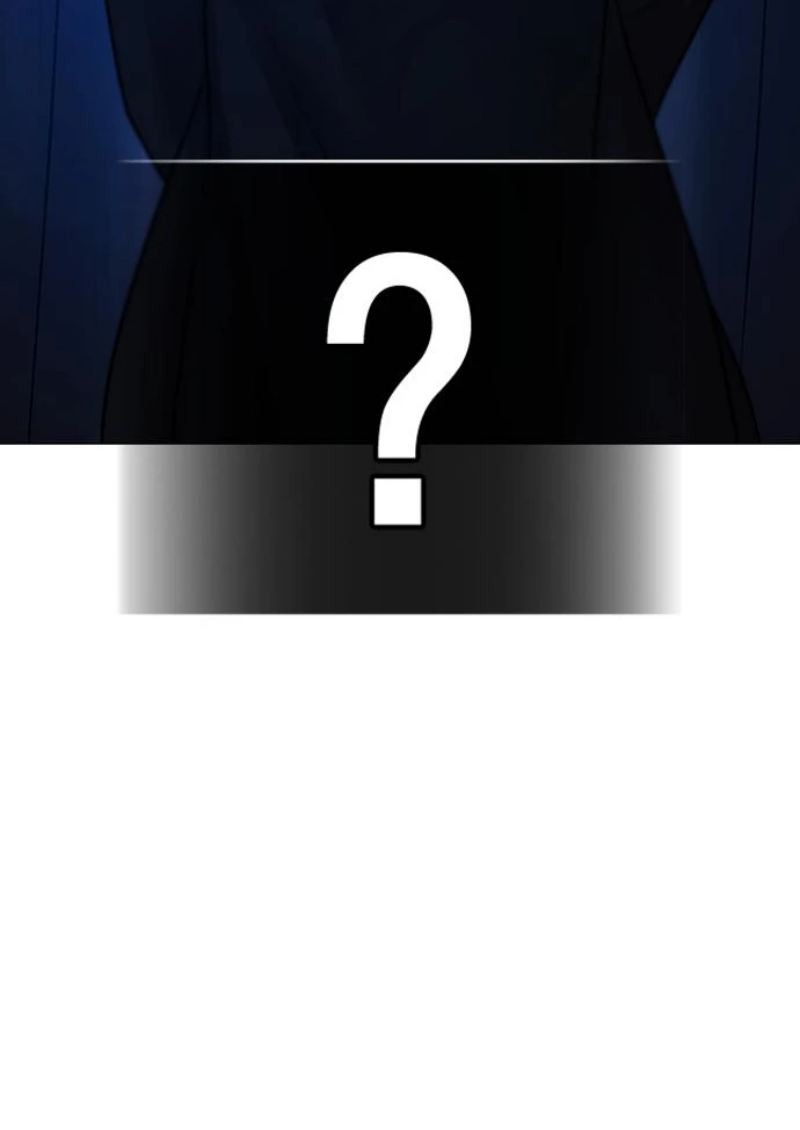 Reality Quest Chapter 81 - halaman 6