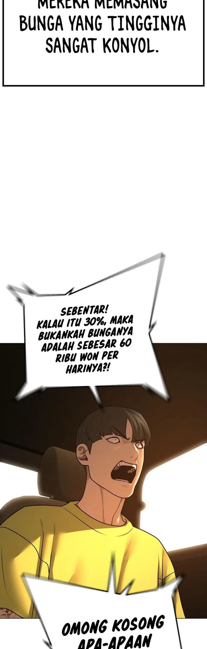 Reality Quest Chapter 81 - halaman 63