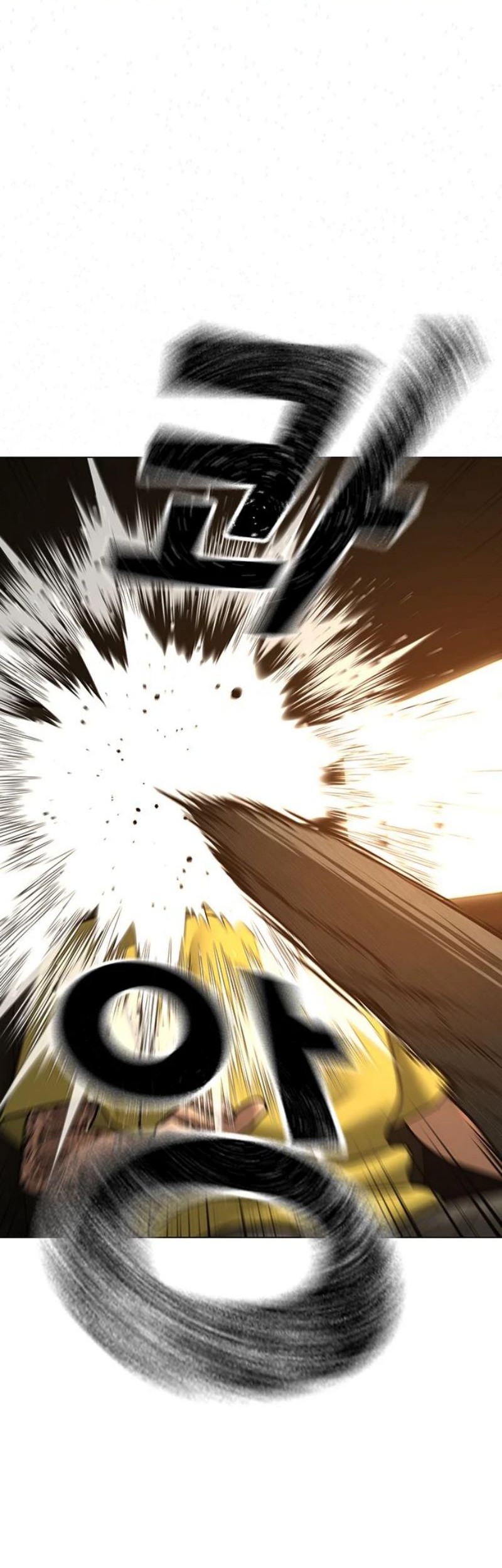 Reality Quest Chapter 81 - halaman 65