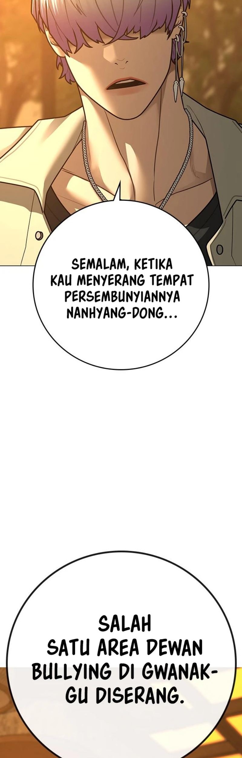 Reality Quest Chapter 81 - halaman 75
