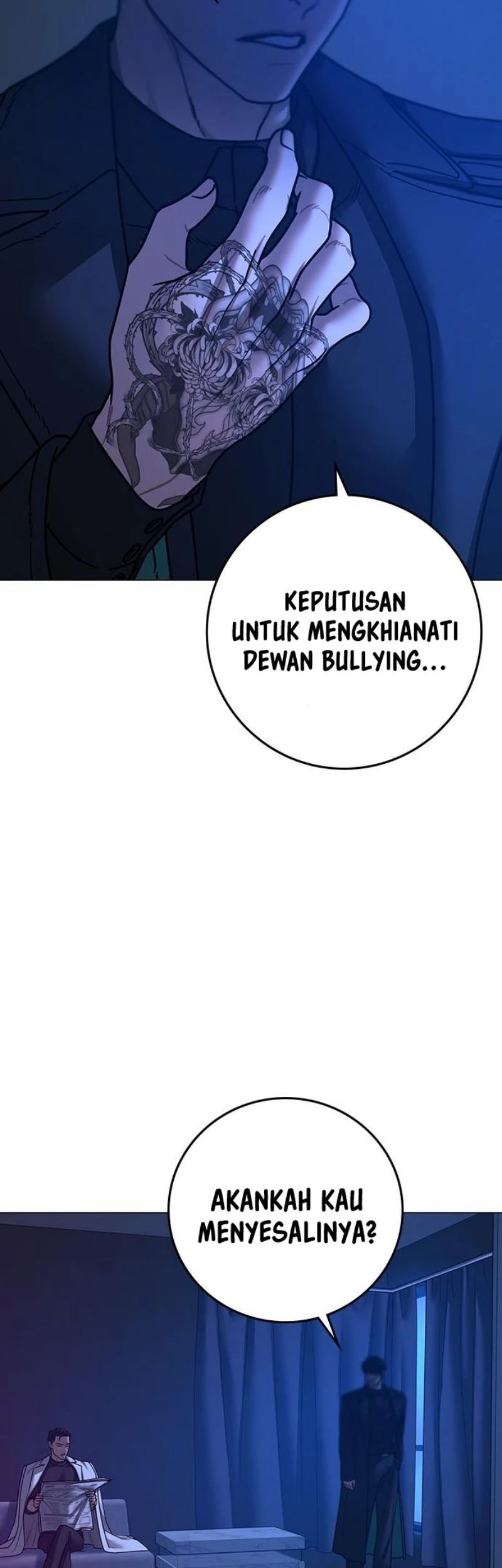 Reality Quest Chapter 81 - halaman 8