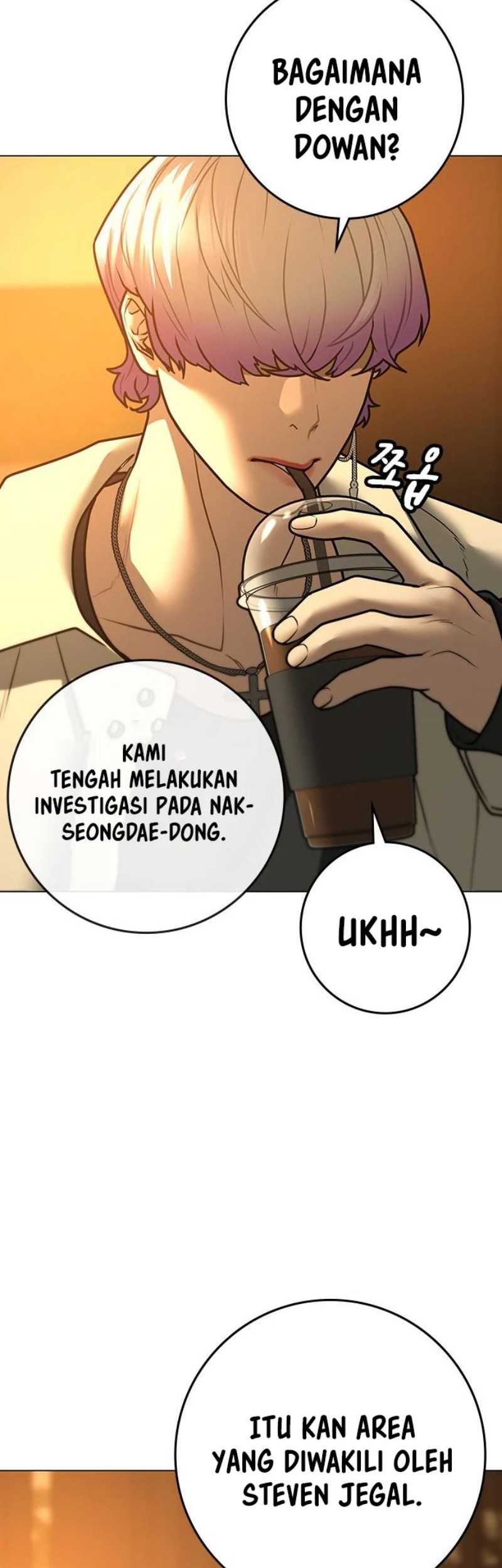 Reality Quest Chapter 81 - halaman 80
