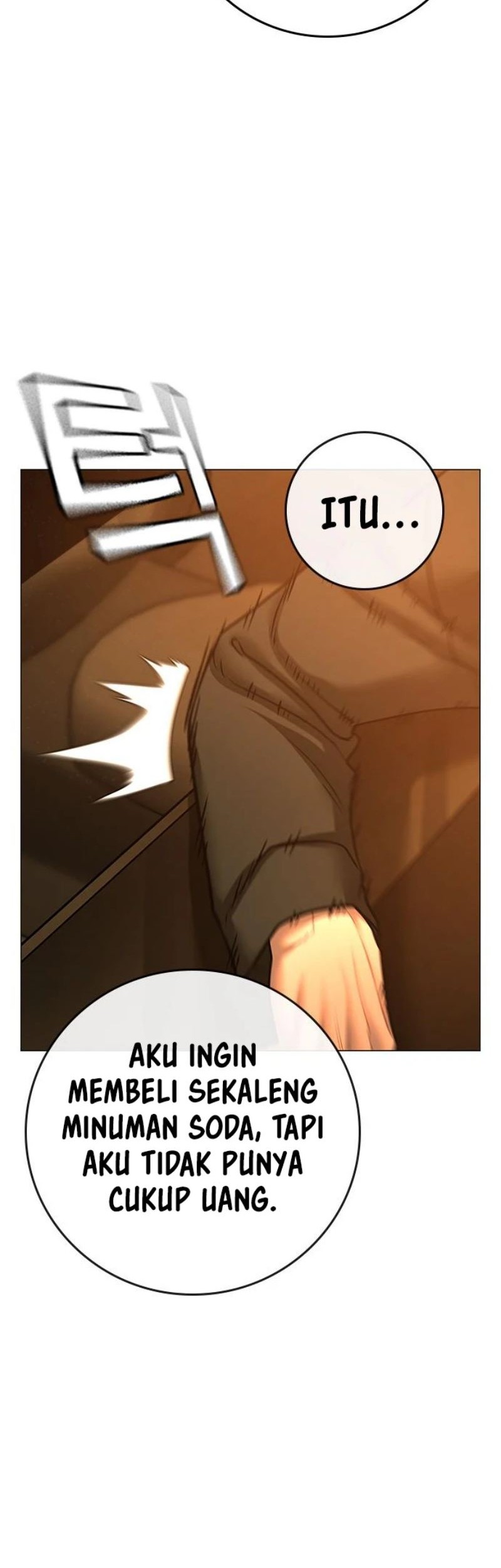 Reality Quest Chapter 81 - halaman 90