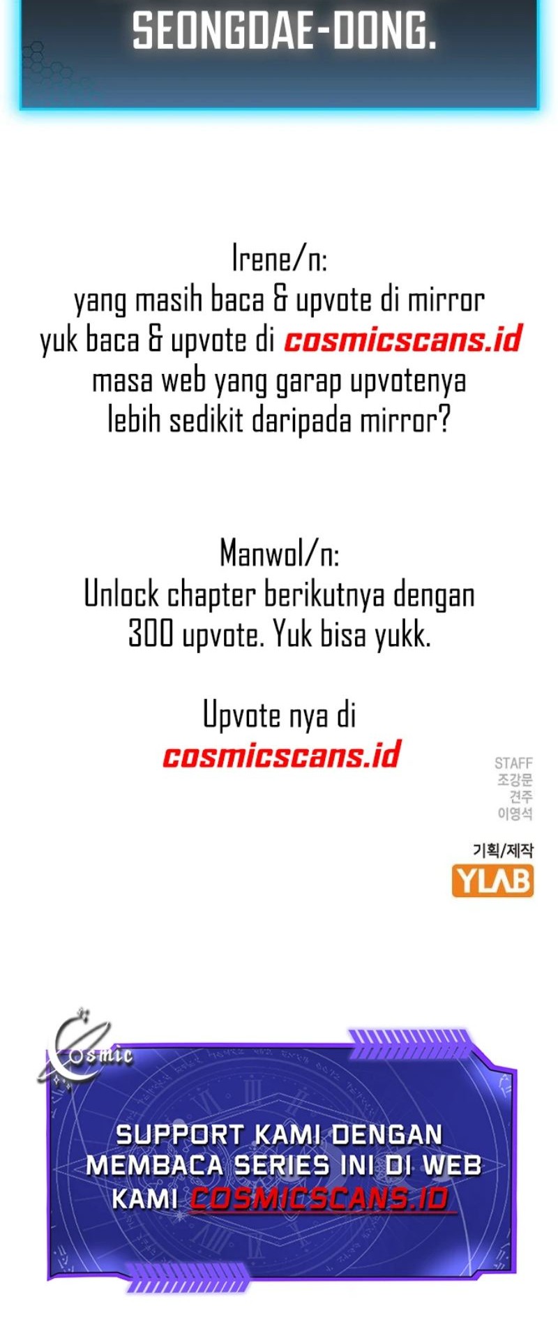 Reality Quest Chapter 81 - halaman 93