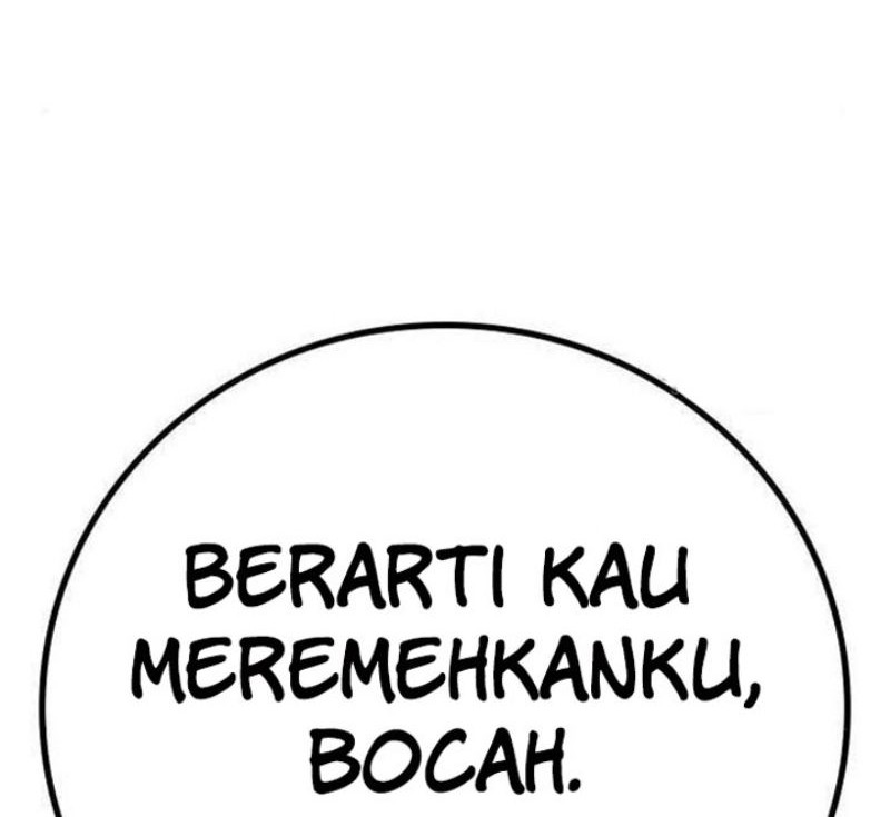 Reality Quest Chapter 82 - halaman 17