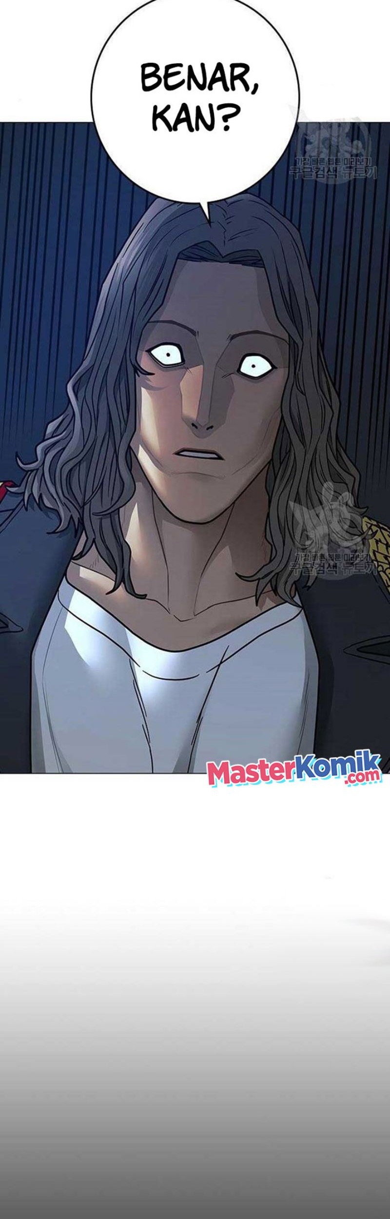 Reality Quest Chapter 82 - halaman 19