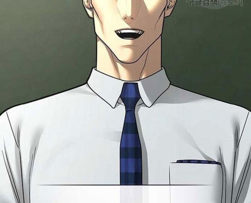 Reality Quest Chapter 82 - halaman 21