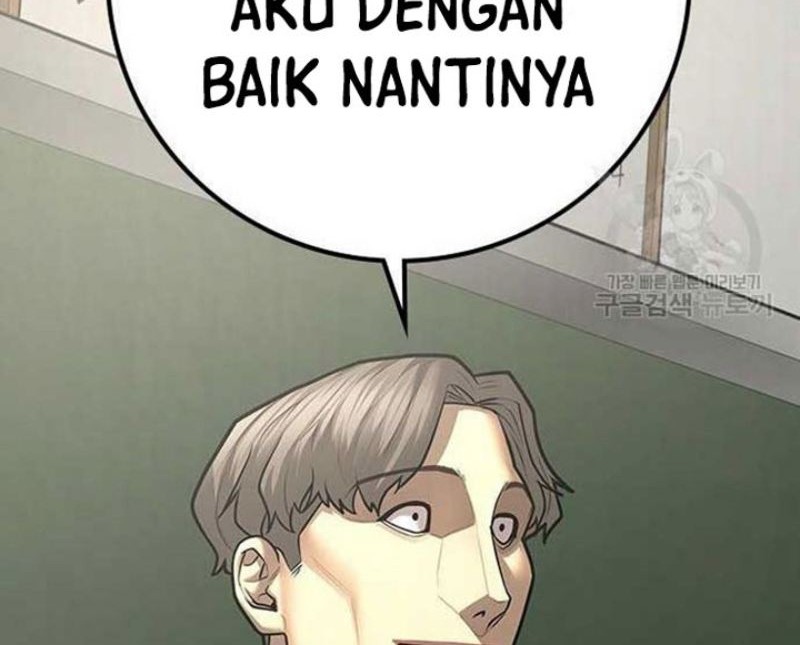 Reality Quest Chapter 82 - halaman 25