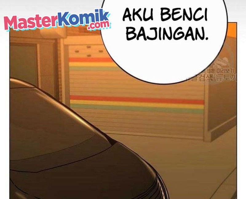 Reality Quest Chapter 82 - halaman 33