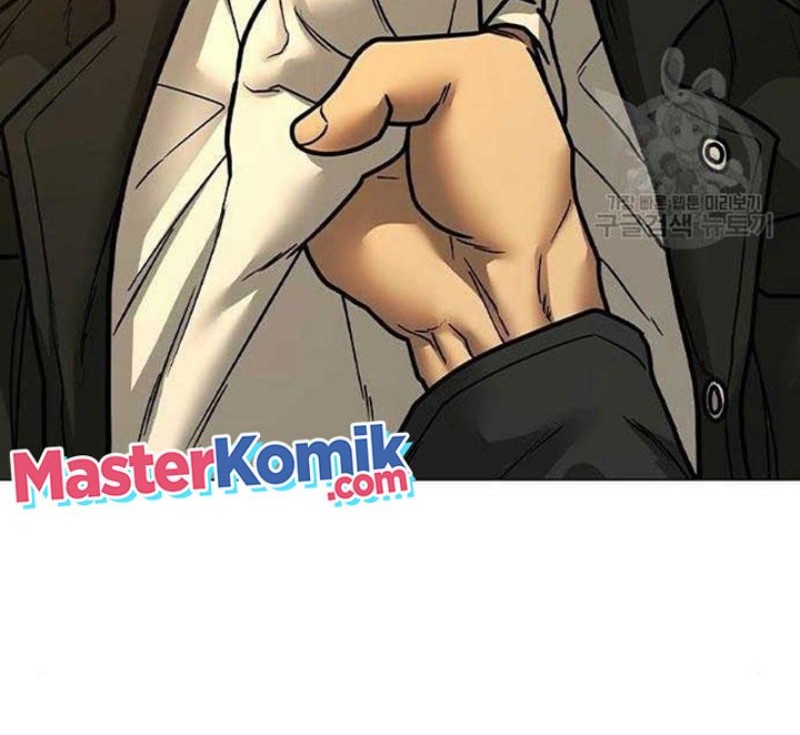 Reality Quest Chapter 82 - halaman 37