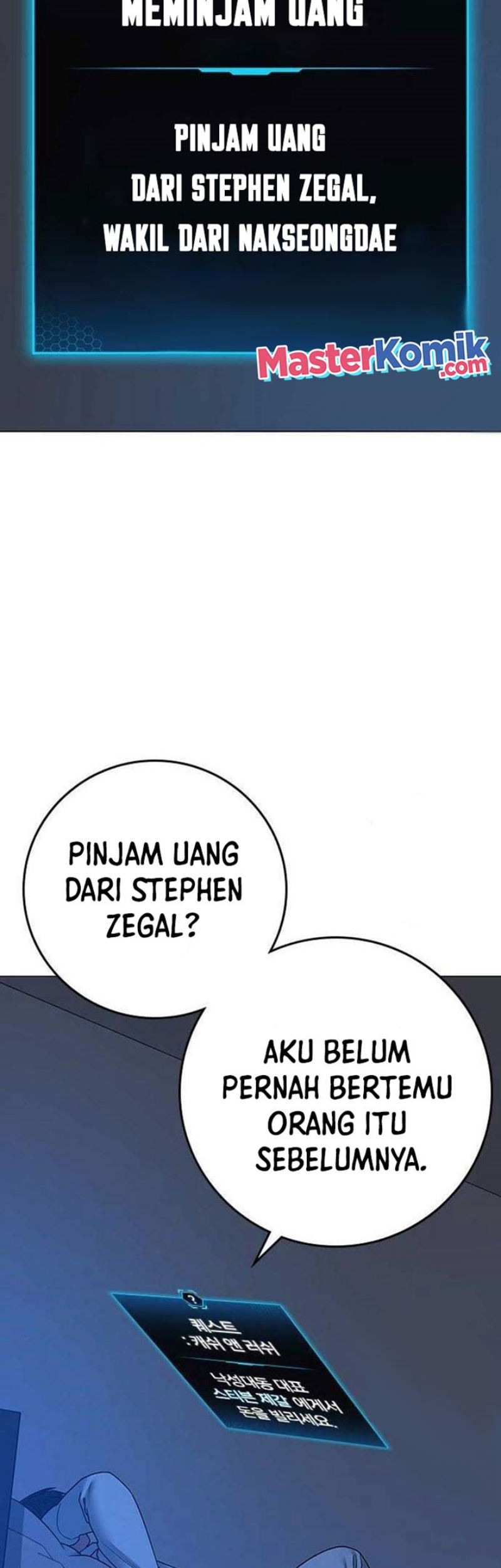 Reality Quest Chapter 82 - halaman 4