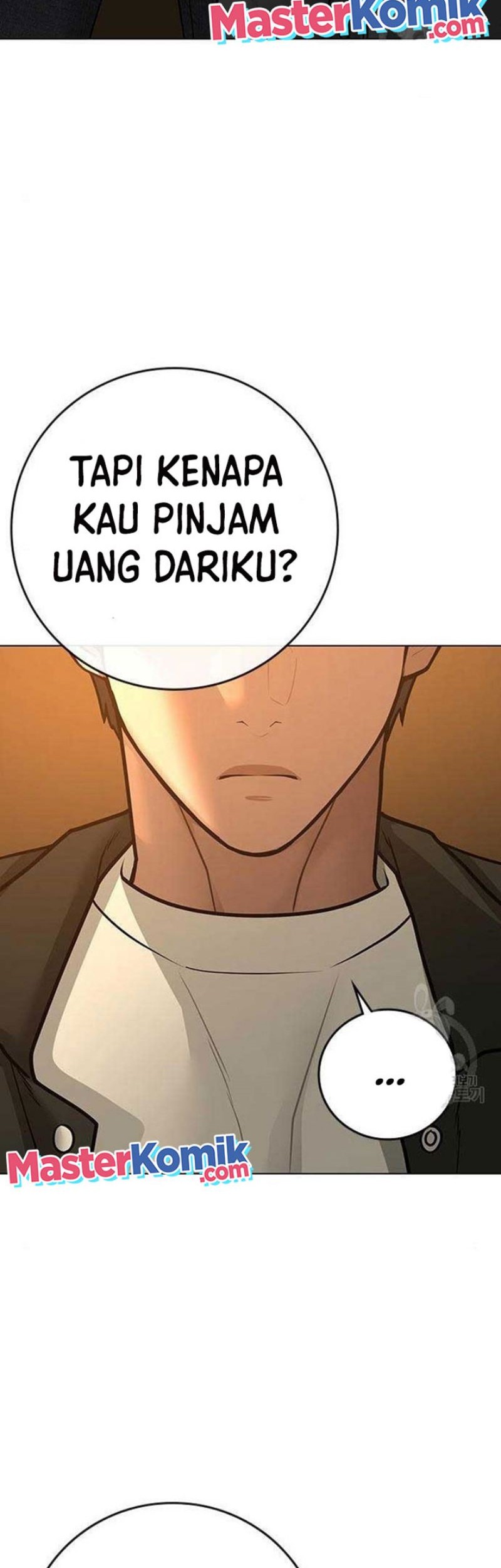 Reality Quest Chapter 82 - halaman 43