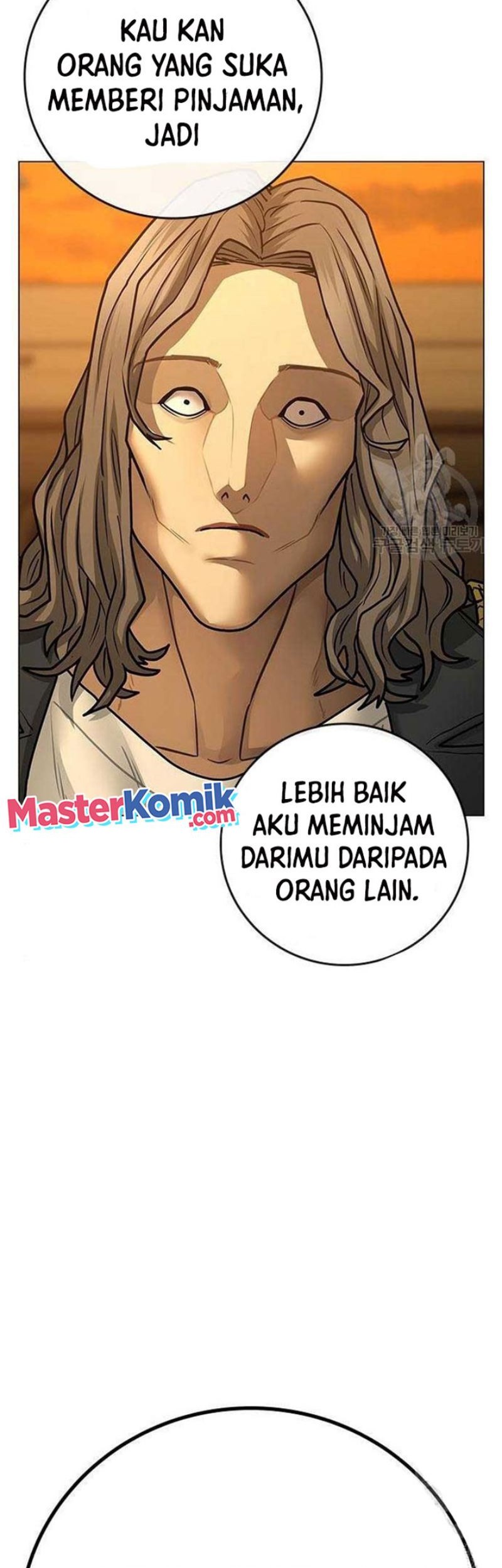 Reality Quest Chapter 82 - halaman 44