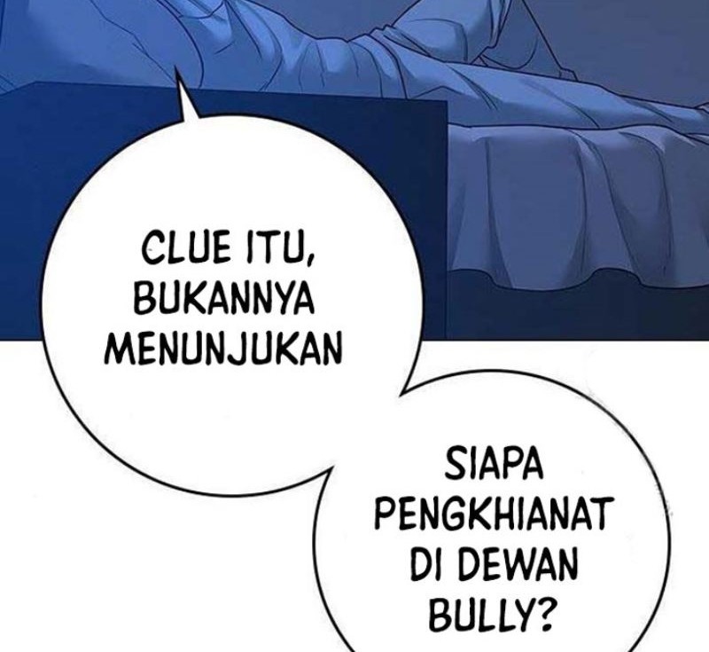 Reality Quest Chapter 82 - halaman 5