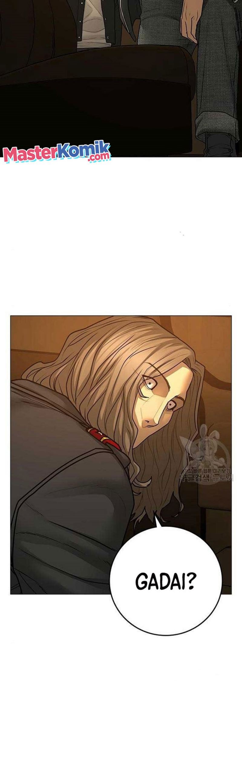 Reality Quest Chapter 82 - halaman 50