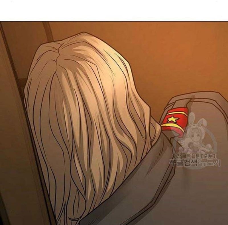 Reality Quest Chapter 82 - halaman 53