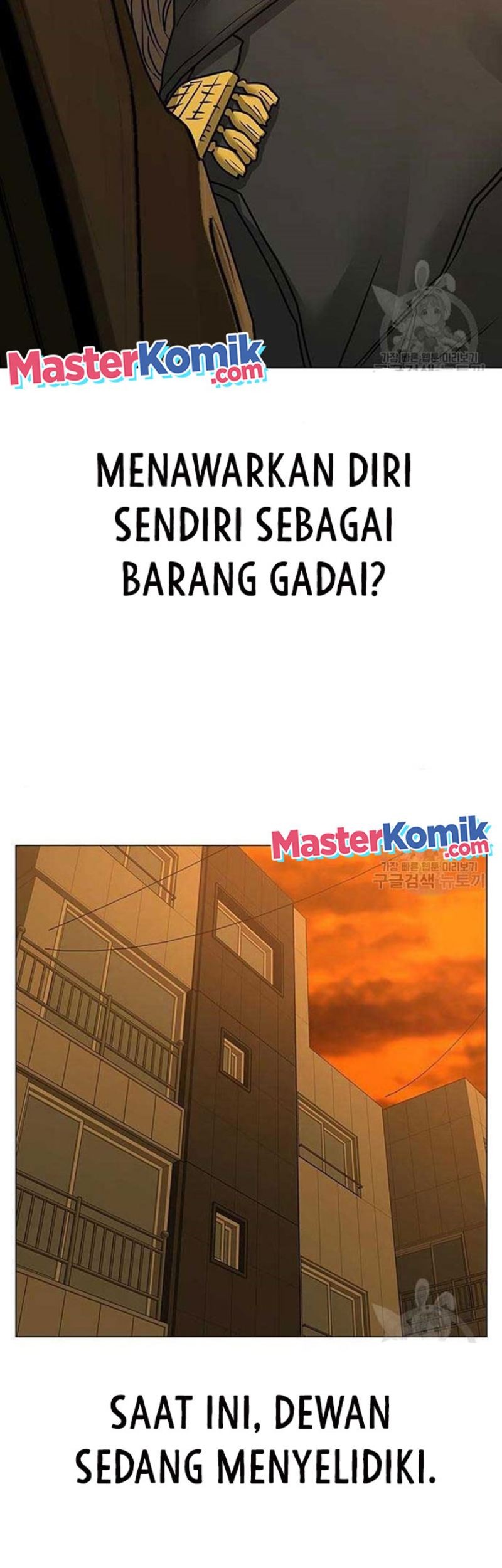 Reality Quest Chapter 82 - halaman 54