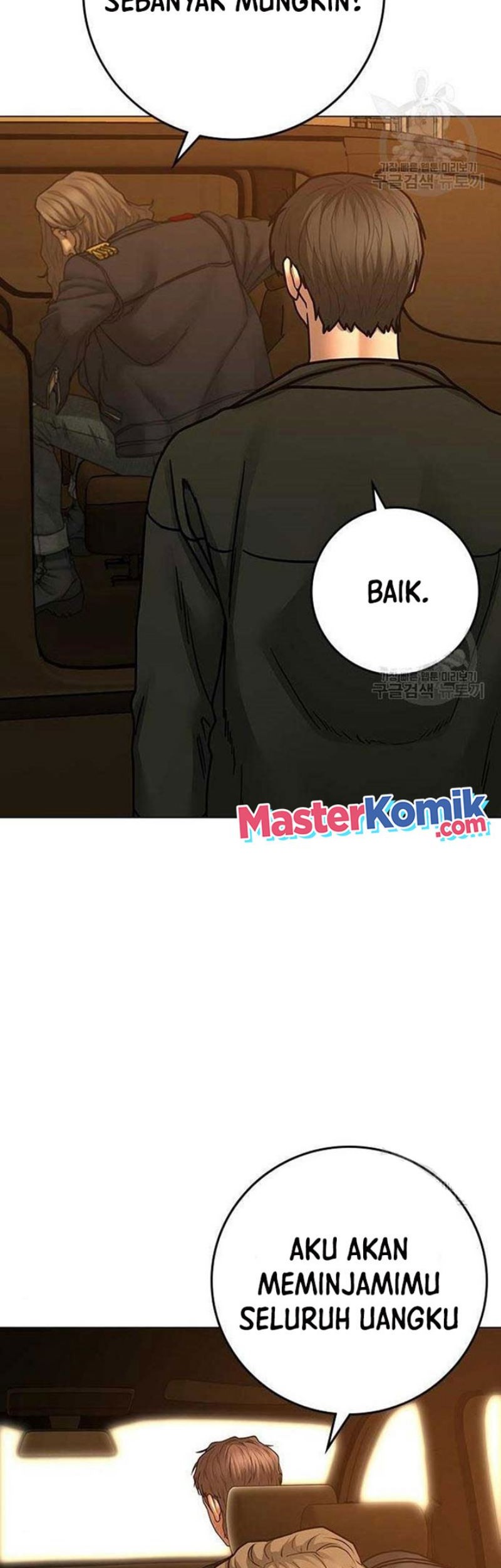 Reality Quest Chapter 82 - halaman 60