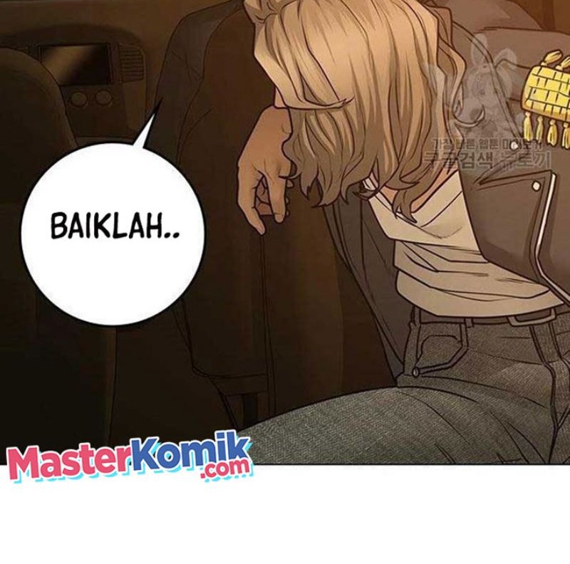 Reality Quest Chapter 82 - halaman 61