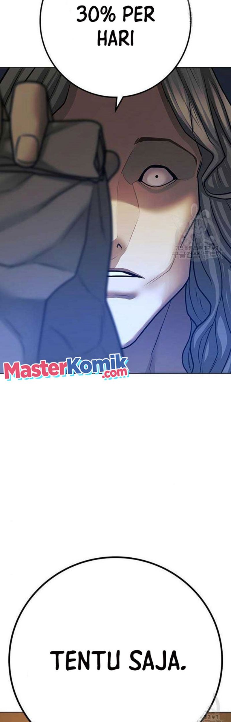 Reality Quest Chapter 82 - halaman 66