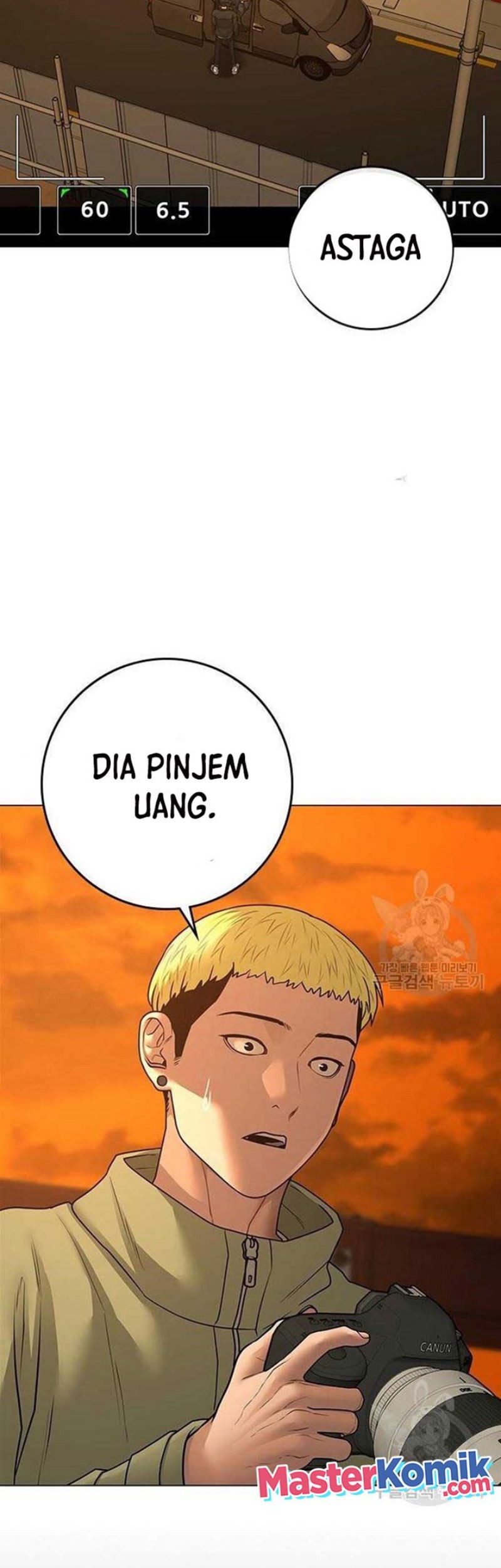 Reality Quest Chapter 82 - halaman 68