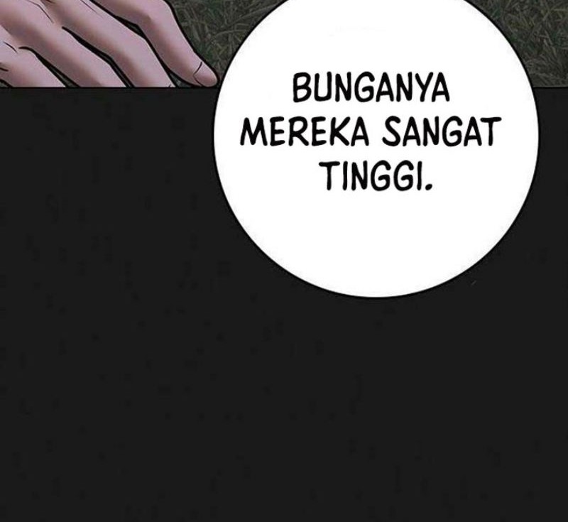 Reality Quest Chapter 82 - halaman 73