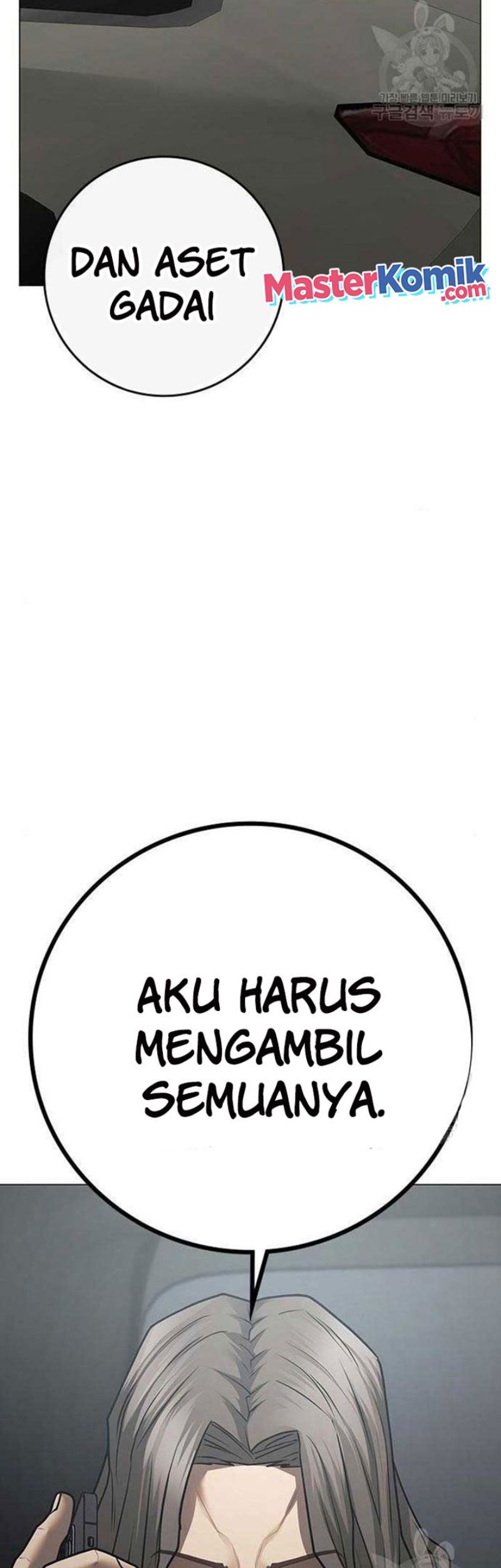 Reality Quest Chapter 82 - halaman 88