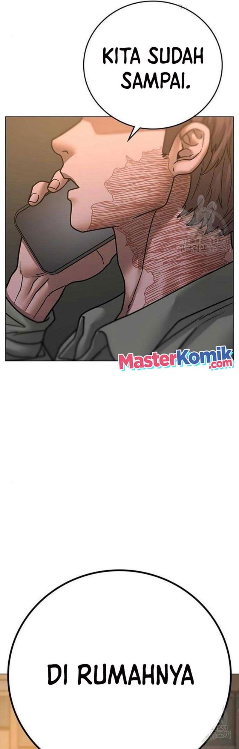 Reality Quest Chapter 82 - halaman 91