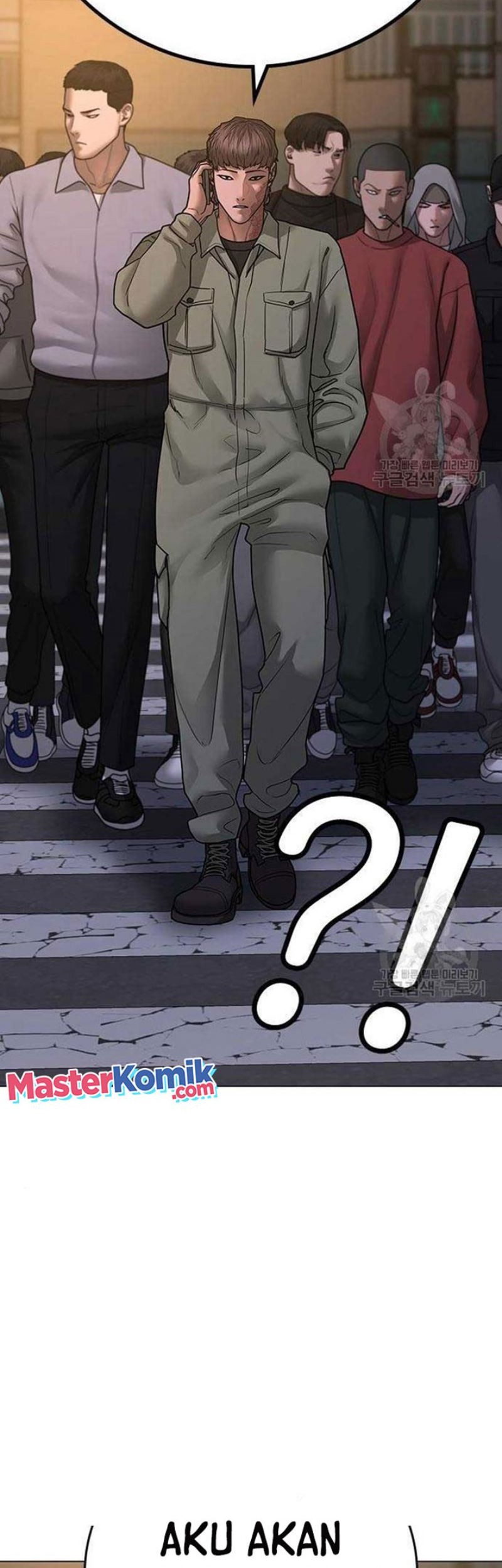 Reality Quest Chapter 82 - halaman 92