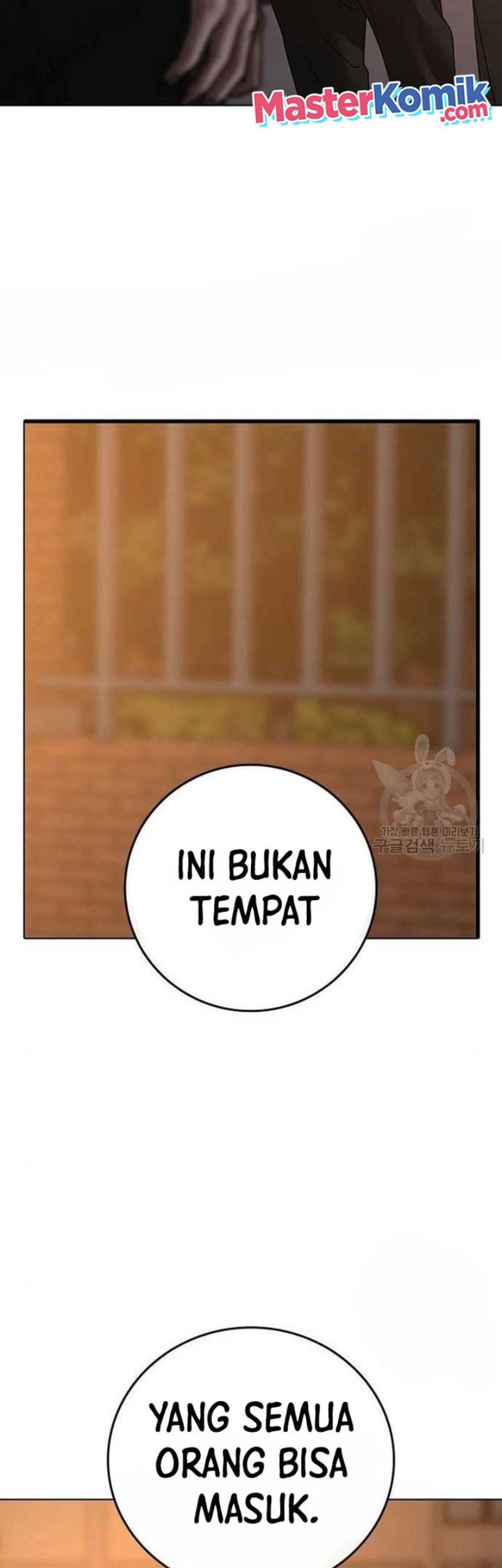 Reality Quest Chapter 82 - halaman 96