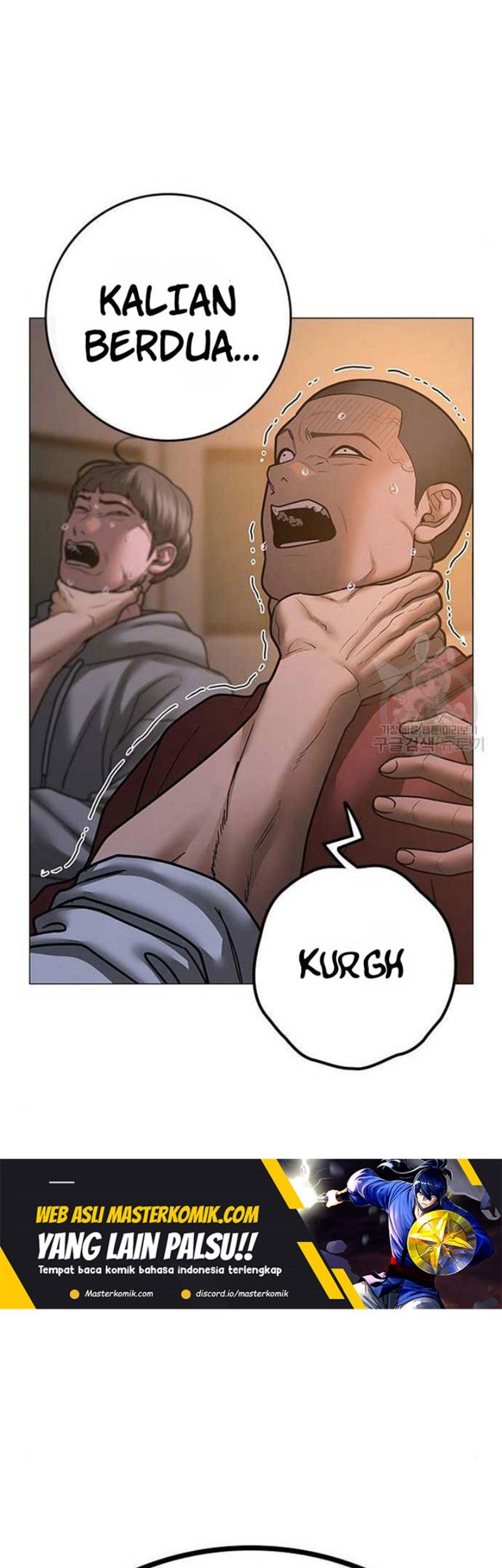 Reality Quest Chapter 82 - halaman 99