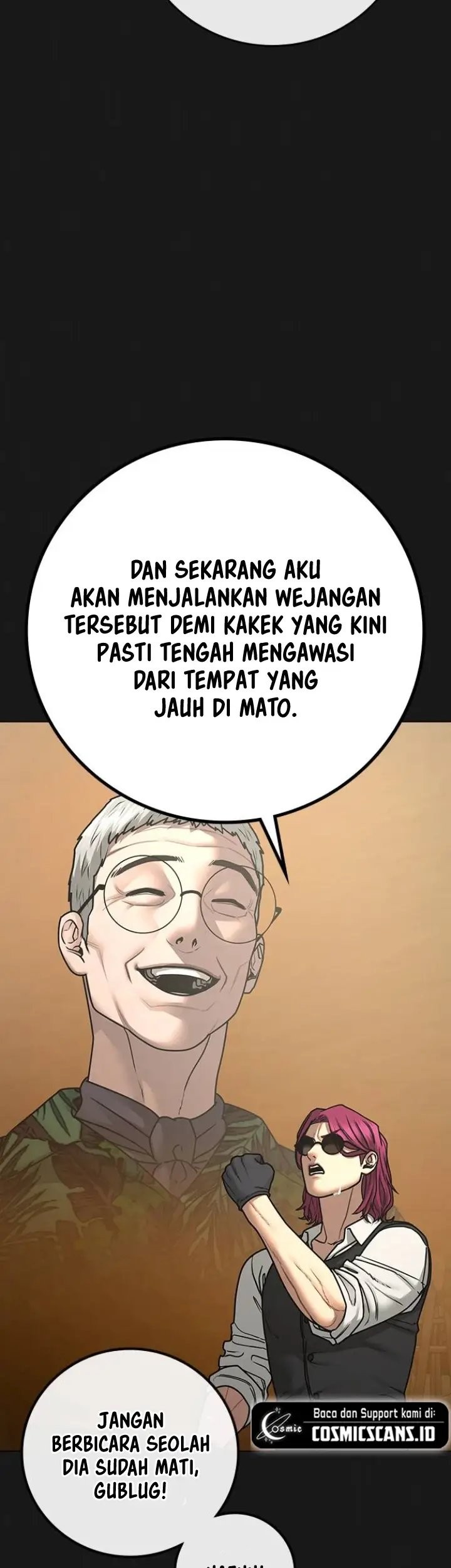 Reality Quest Chapter 83 - halaman 12