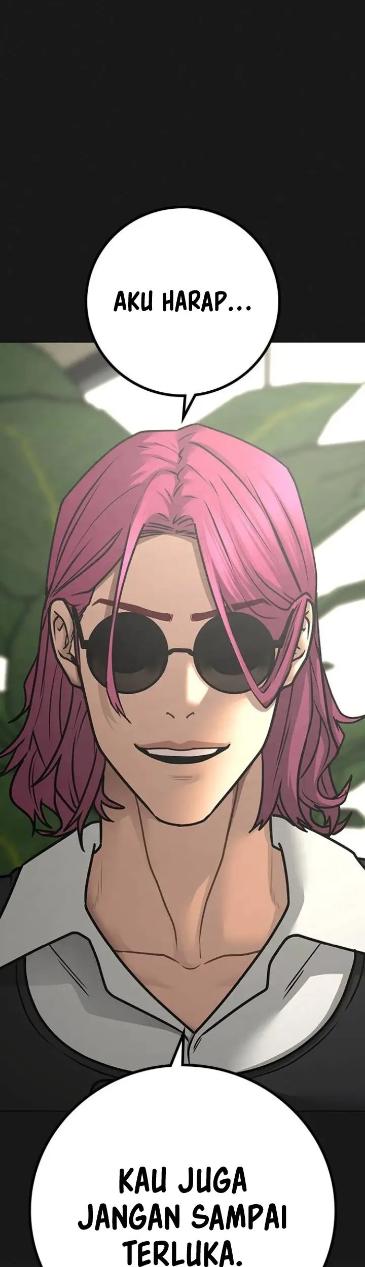 Reality Quest Chapter 83 - halaman 14