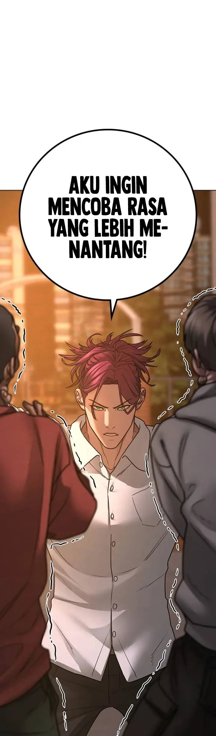 Reality Quest Chapter 83 - halaman 17