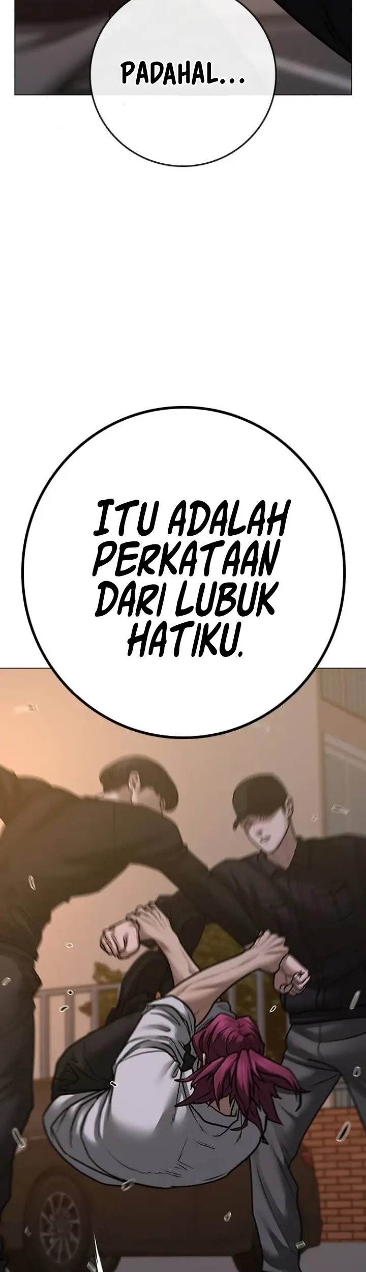 Reality Quest Chapter 83 - halaman 32