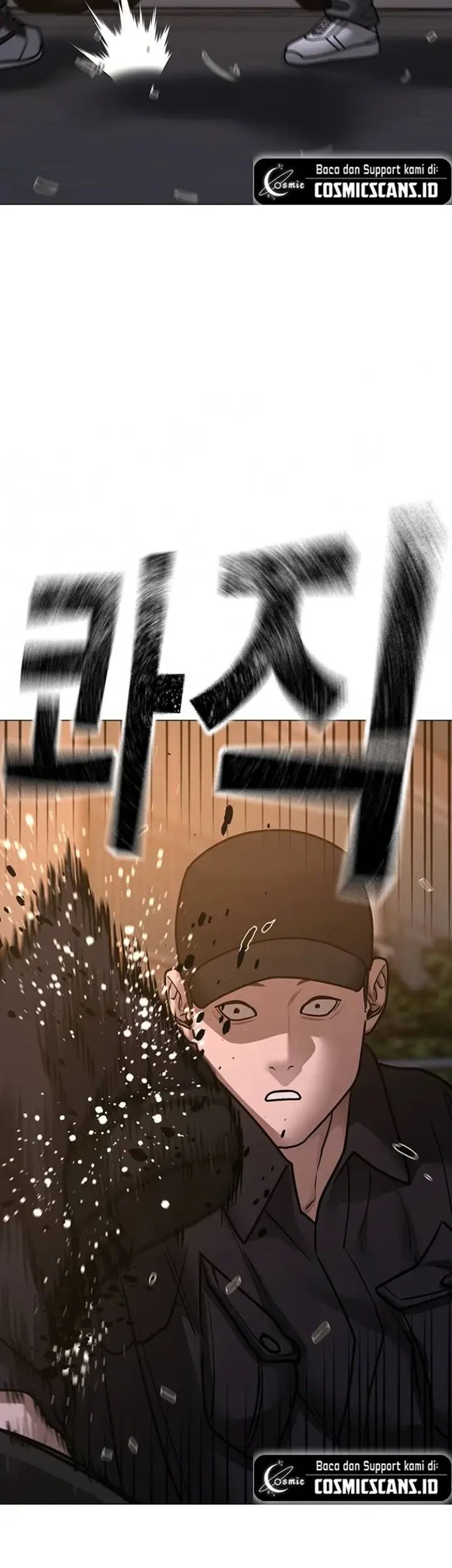 Reality Quest Chapter 83 - halaman 33